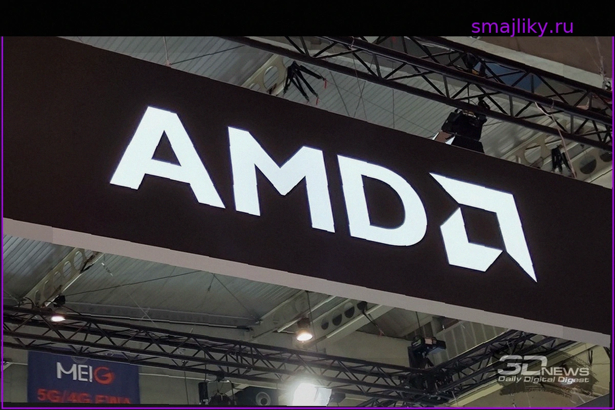 Искусственный интеллект стимулирует рост AMD: выручка серверного подразделения выросла на 57%, акции поднялись на 17%
