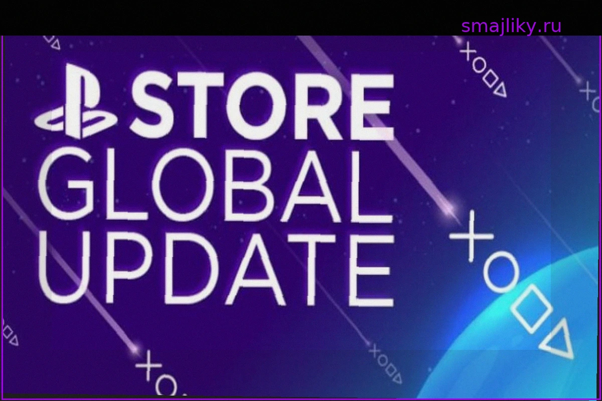 Обновление PlayStation Store по всему миру: 9 июня 2026 года