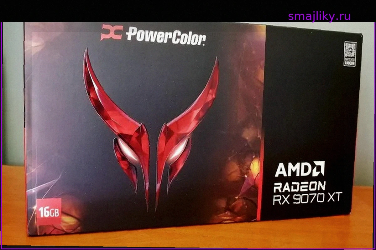 Advanced Shader Delivery (ASD): До 95% ускорения загрузки игр и прирост FPS на Radeon RX 9070 XT