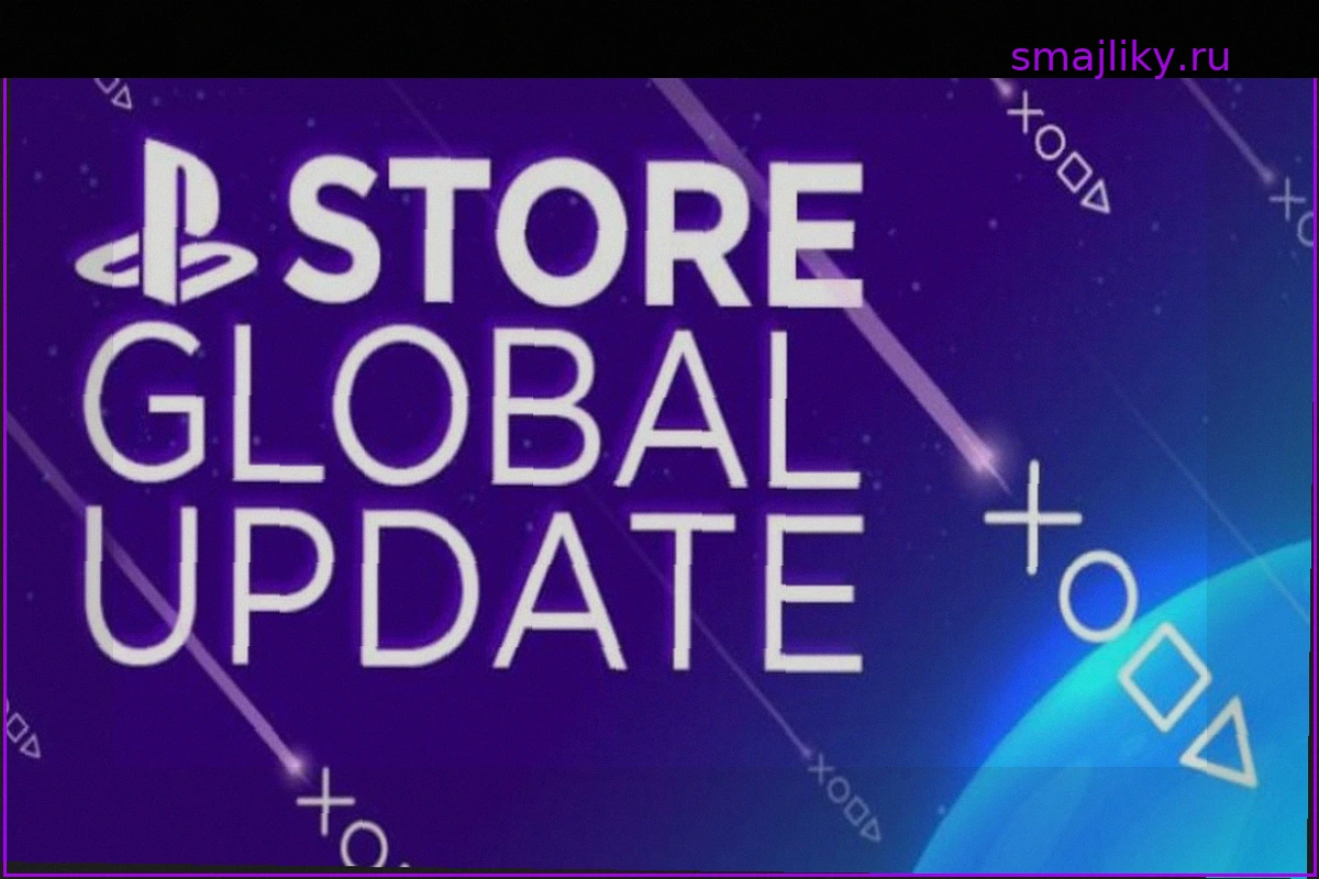 Обновление PlayStation Store по всему миру: 16 июня 2026 года