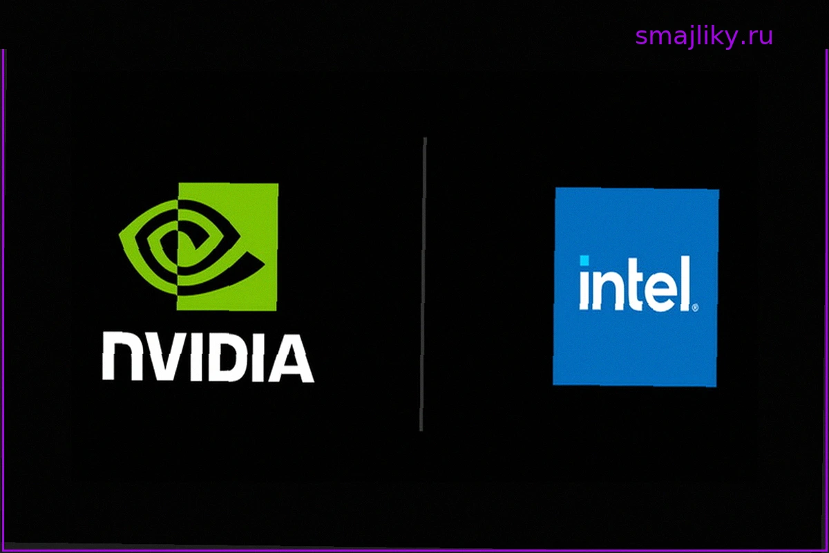 Intel и Nvidia: Первые совместные продукты уже скоро, подтвердил гендиректор Intel