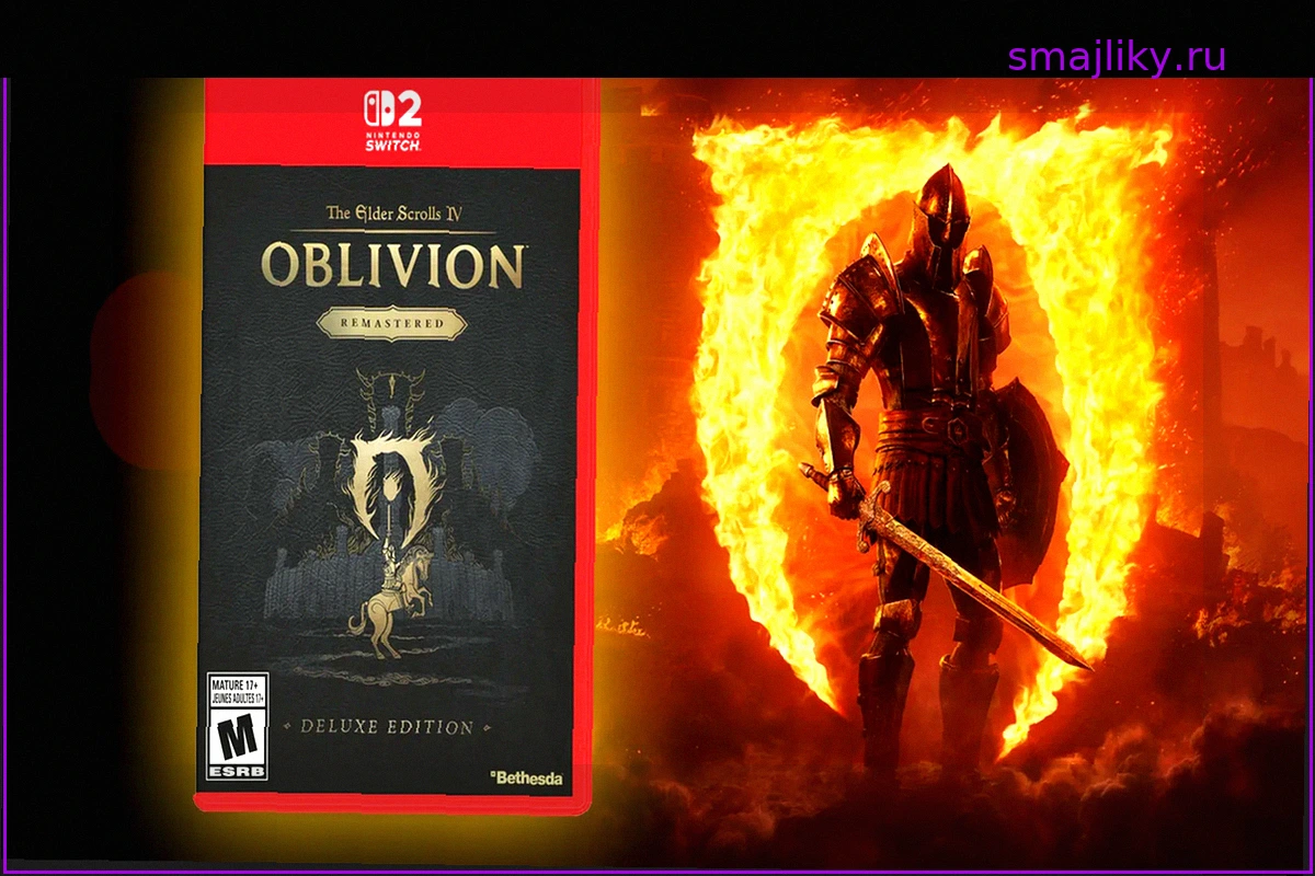 Oblivion Remastered выйдет на Nintendo Switch 2 с физическим картриджем