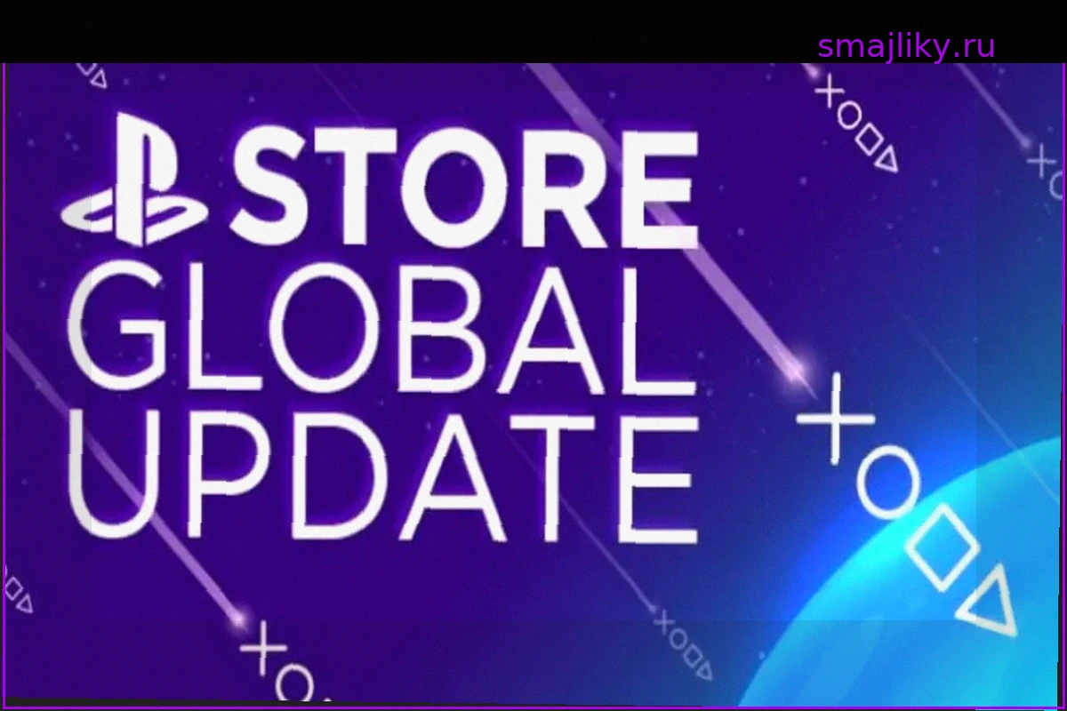 Обновление PlayStation Store по всему миру: 14 апреля 2026 года