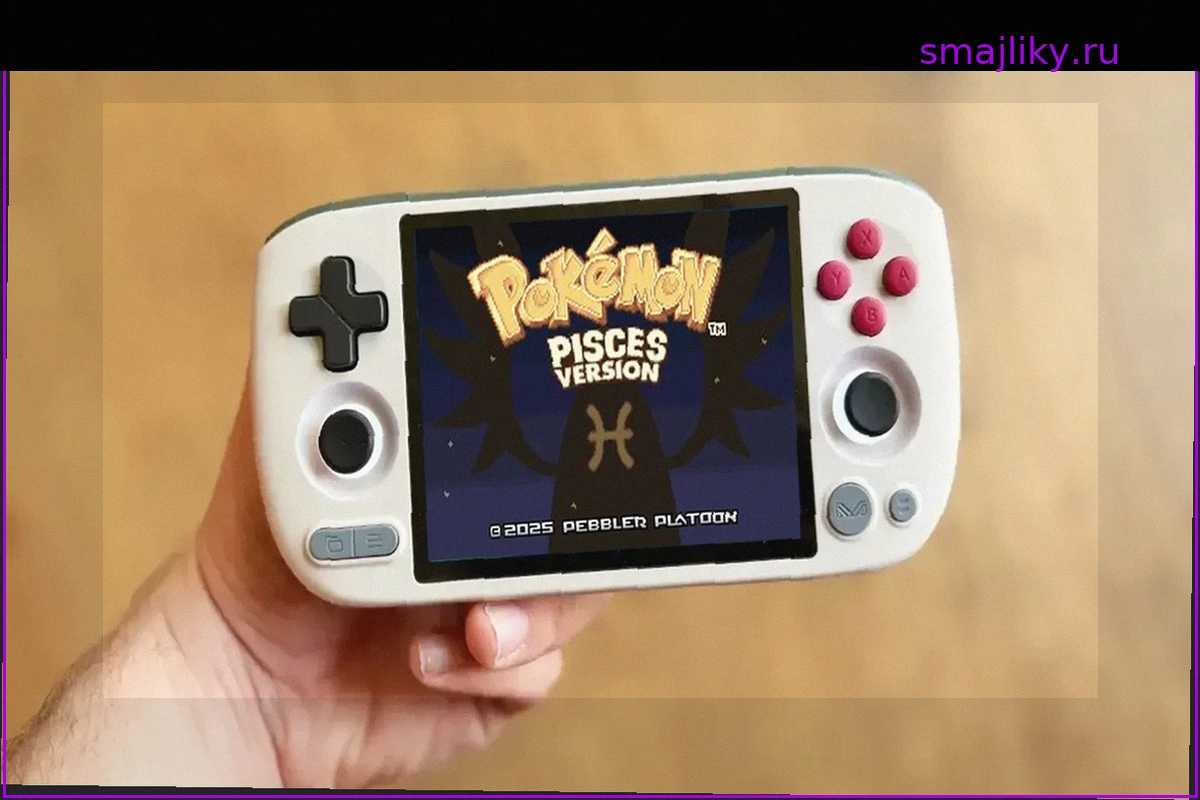 Все читы для Pokémon Pisces [Полностью проверенные коды]