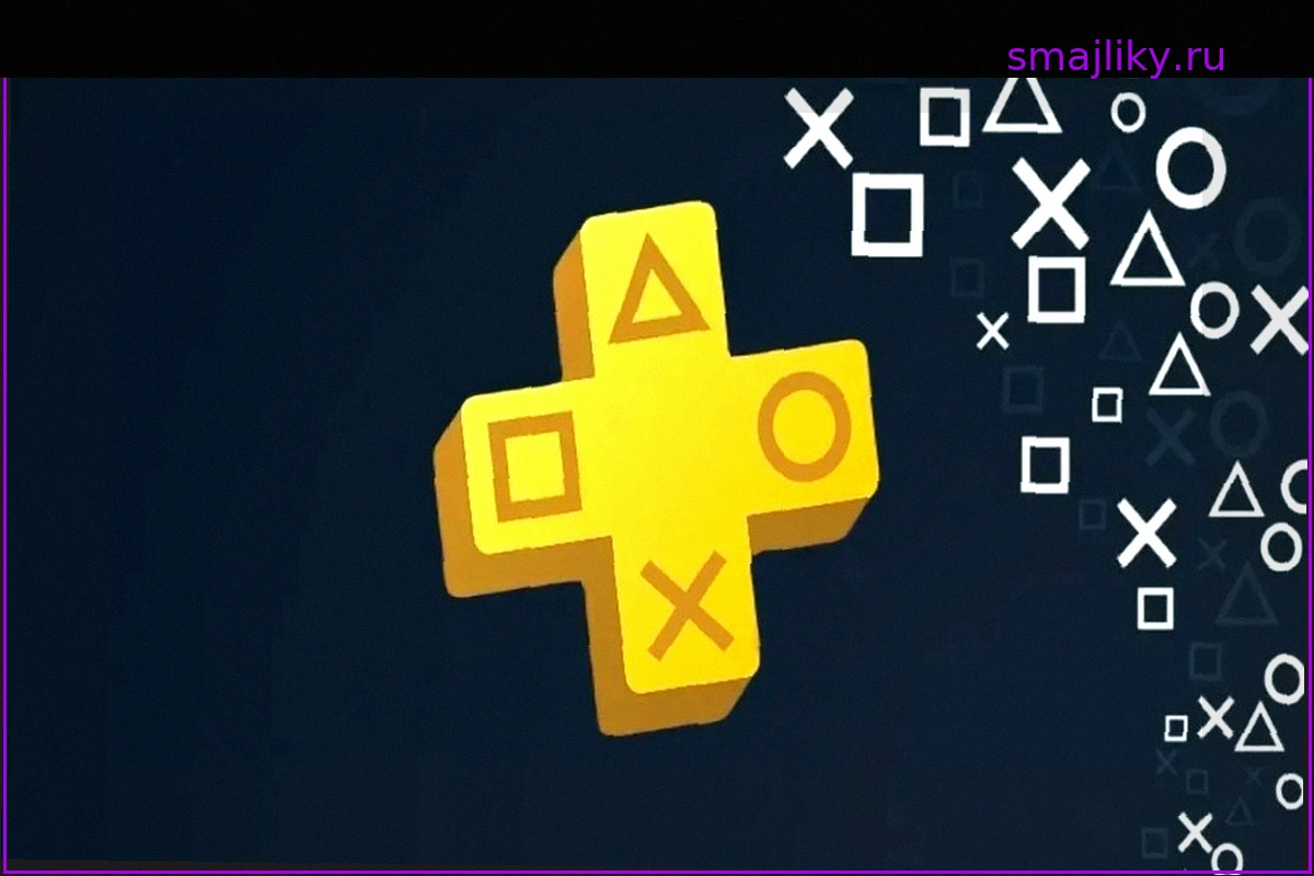 Бесплатная подписка PS Plus Premium для избранных игроков PS5