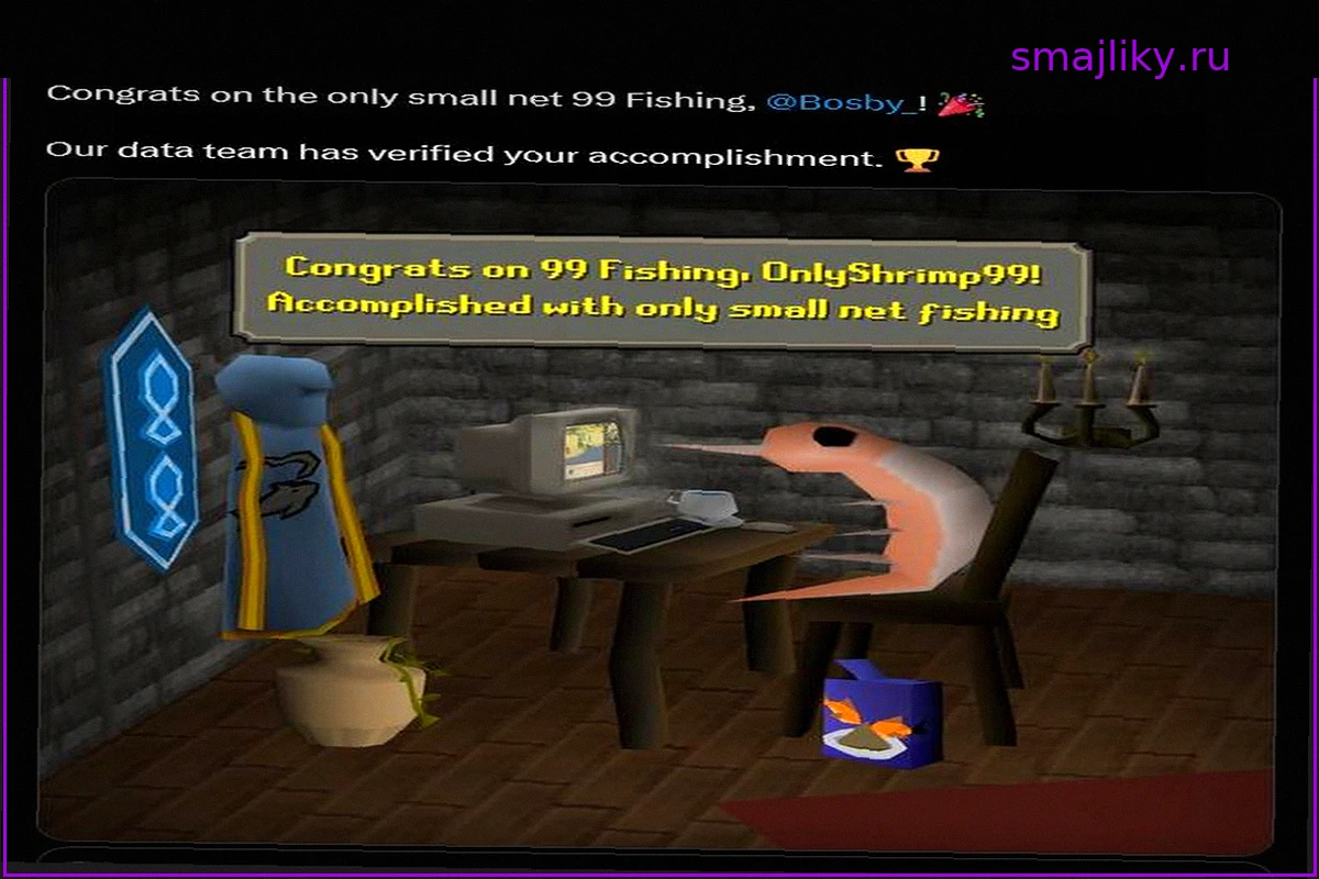 Old School RuneScape: Улучшения Ловкости и Уникальное Достижение в Рыбалке