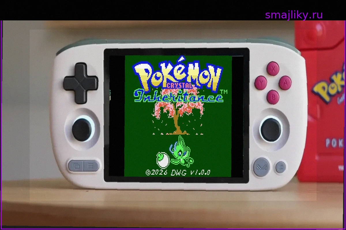 Официальный Релиз ROM-Хака Pokémon Crystal Inheritance