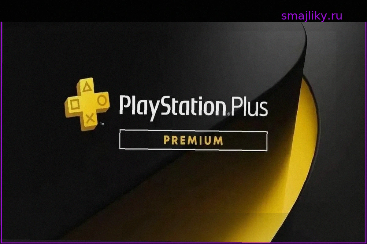PS Plus Premium: Огромная Подборка Потрясающих Бесплатных Пробных Версий Игр
