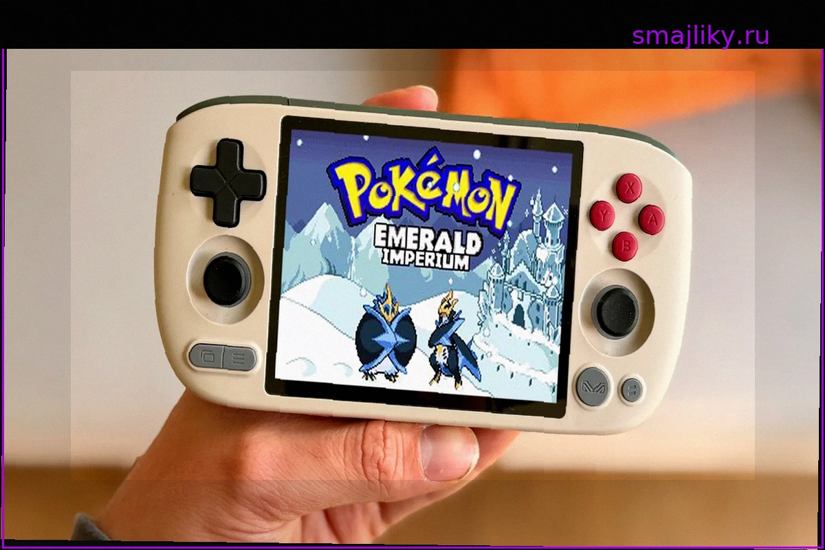 Читы для Pokémon Emerald Imperium: Все проверенные коды