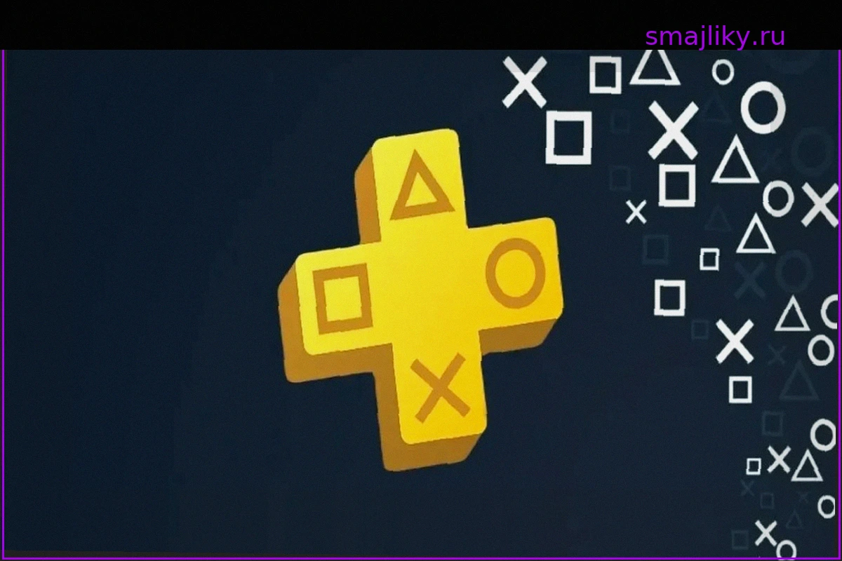 Все пользователи PS Plus могут получить увлекательную игру бесплатно и навсегда