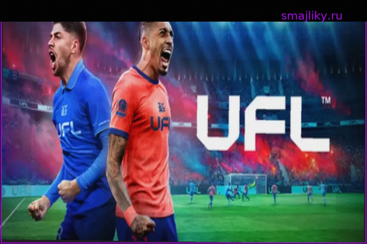UFL на iPhone и Android: футбольный симулятор "консольного уровня" с поддержкой Криштиану Роналду