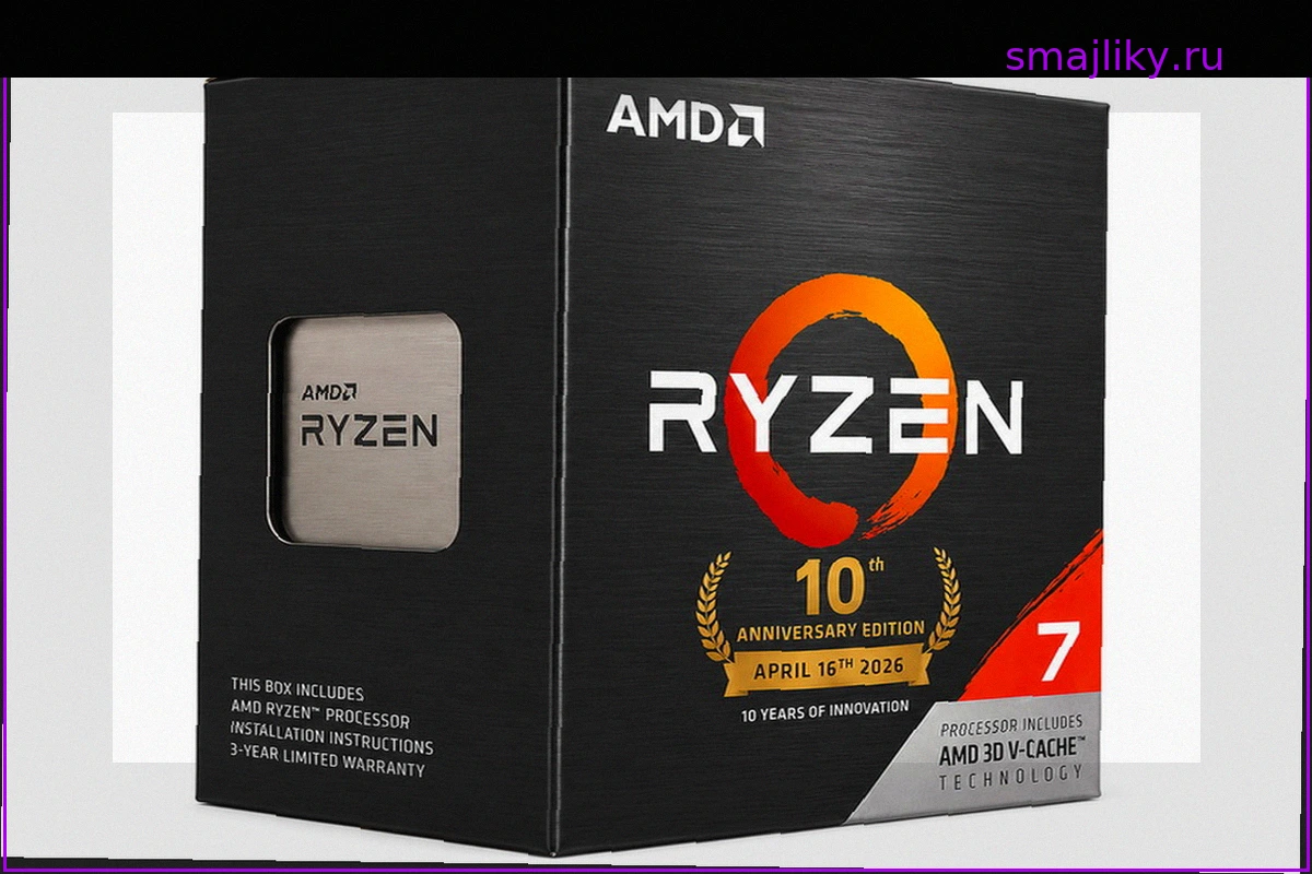 Ryzen 7 5800X3D: Юбилейное издание для AM4 замечено в продаже в Индии за $310