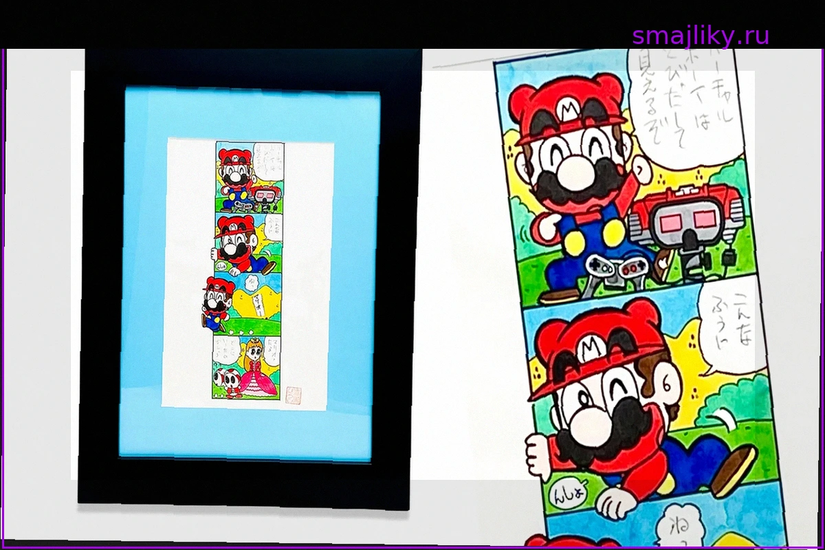 Ультраредкий Рисунок Манги Super Mario Ручной Работы Выставлен на Аукцион