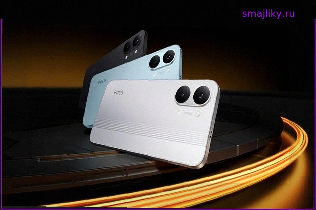 Новые смартфоны Poco X8 Pro Max, X8 Pro, M8: Выбор для общения и игр