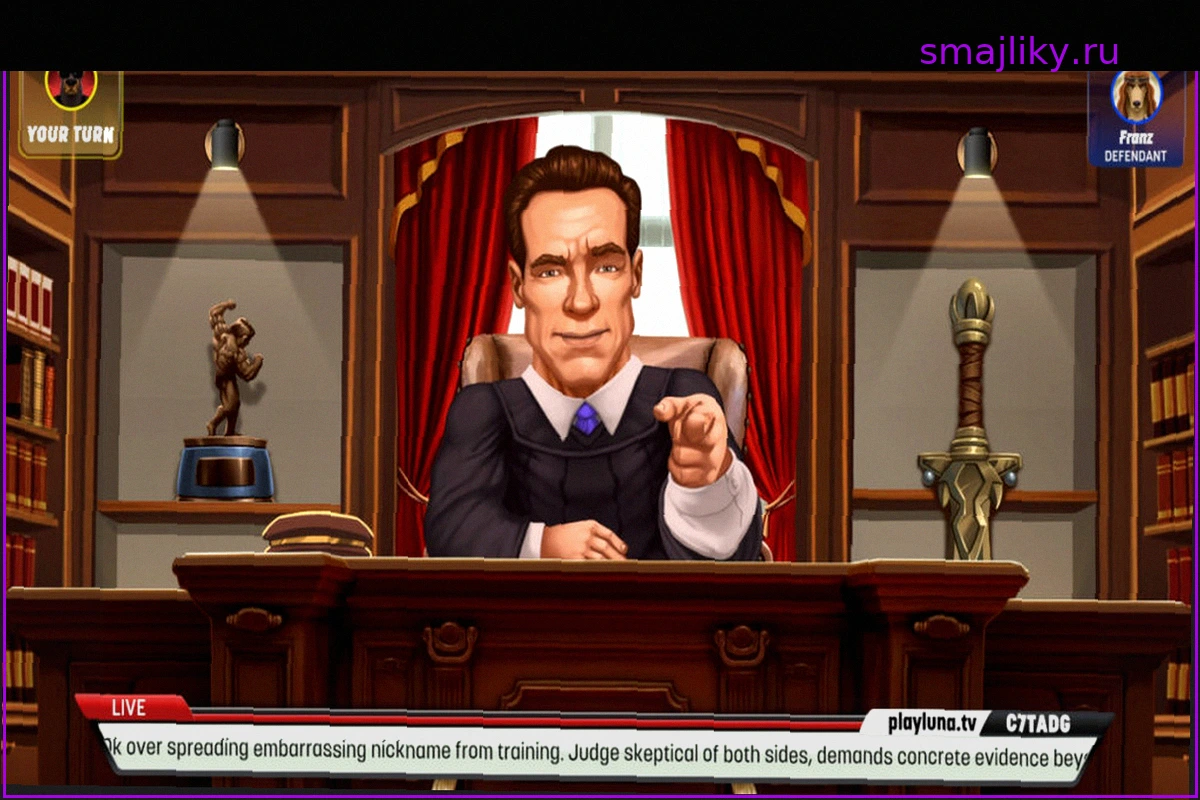 Amazon Luna анонсирует Courtroom Chaos с Арнольдом Шварценеггером