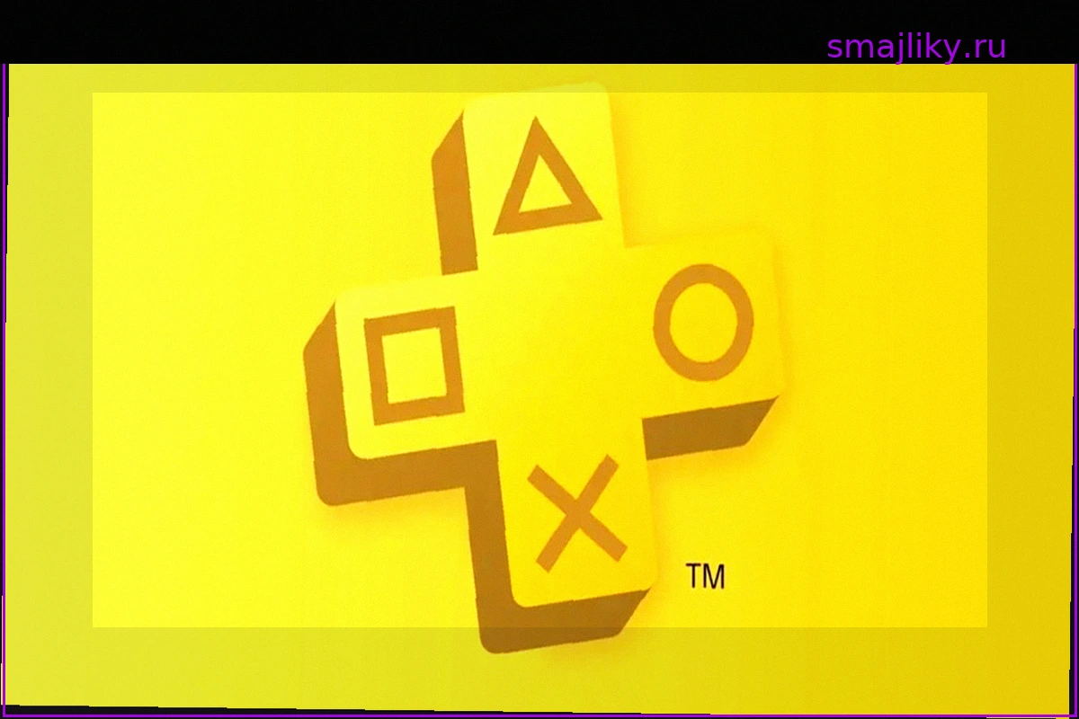 Игры, покидающие PS Plus в июне 2026 года: подтвержденный список