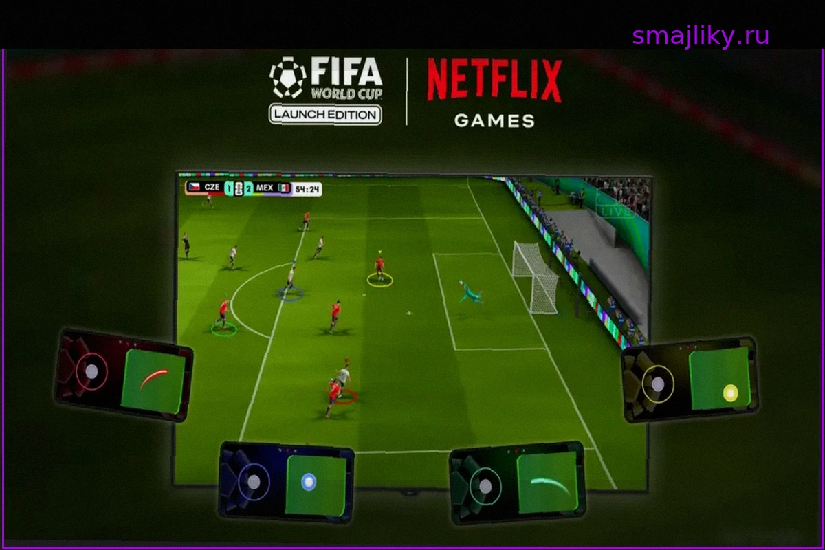 Netflix анонсирует игру FIFA World Cup 2026 для мобильных устройств и ТВ: новый этап без EA