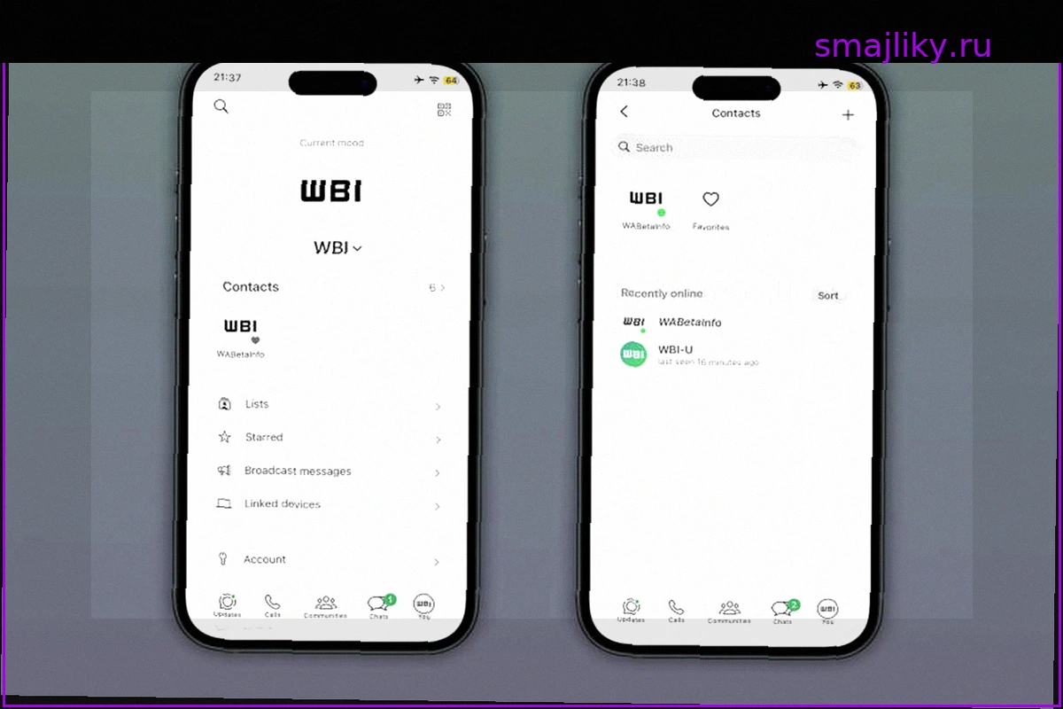 WhatsApp представит новый способ видеть, кто из контактов онлайн