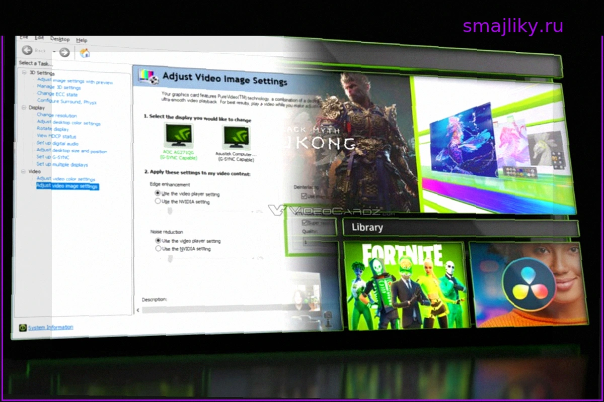 Nvidia прощается с классической Панелью управления: новые драйверы GeForce поставляются без неё
