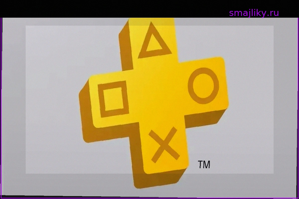 PS Plus Essential Май 2026: Бесплатные Игры Уже Доступны