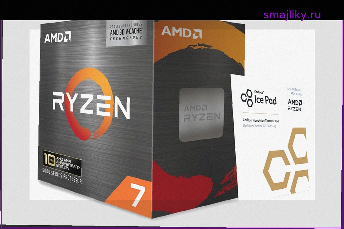 AMD вернула легенду: Ryzen 7 5800X3D перевыпустили в юбилейной версии к десятилетию AM4