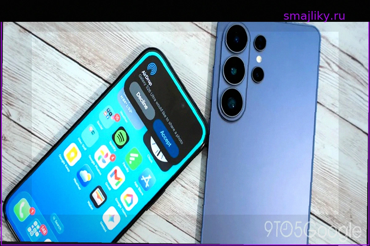 Google: Android-смартфоны смогут массово передавать файлы на iPhone через AirDrop