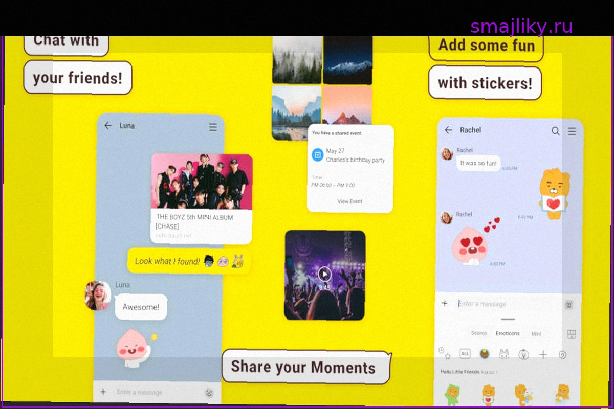 Корейский мессенджер KakaoTalk подал заявку на регистрацию бренда в России