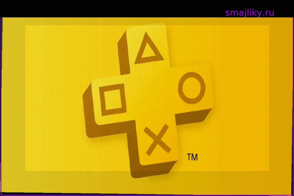 Игры, покидающие PS Plus в мае 2026 года: подтвержденный список