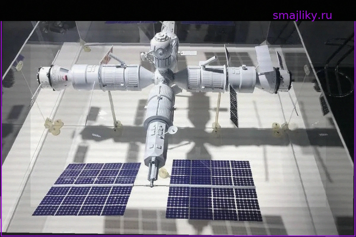 Продление работы МКС до 2030 года: перспективы функционирования без России
