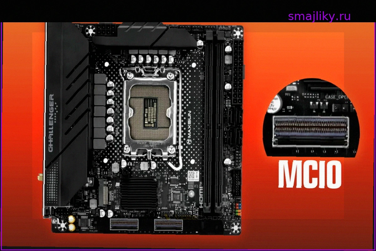 MaxSun выпустила материнские платы Mini-ITX с разъёмами MCIO вместо привычных PCIe x16