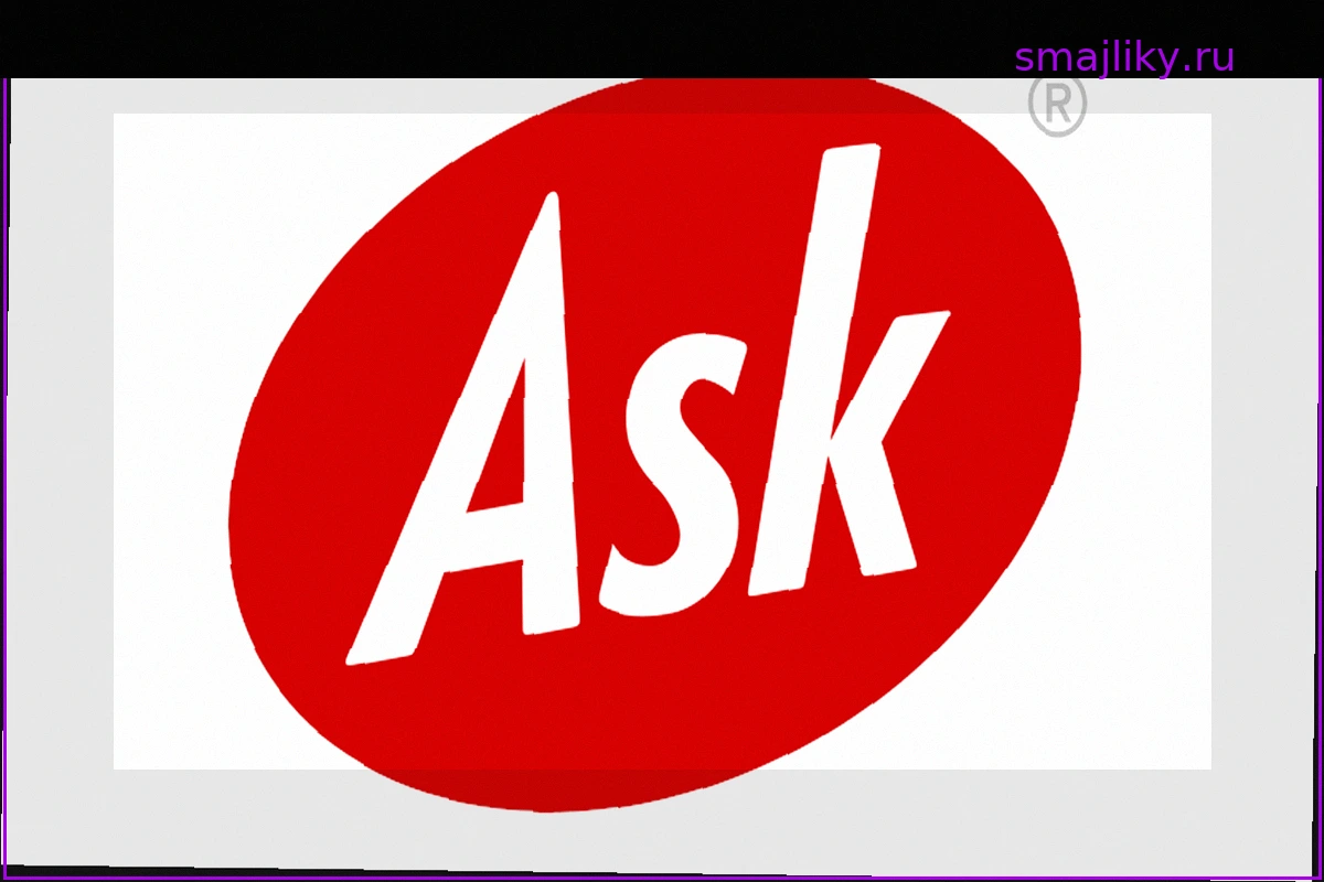 Прощай, Дживс: поисковая система Ask.com закрылась спустя четверть века
