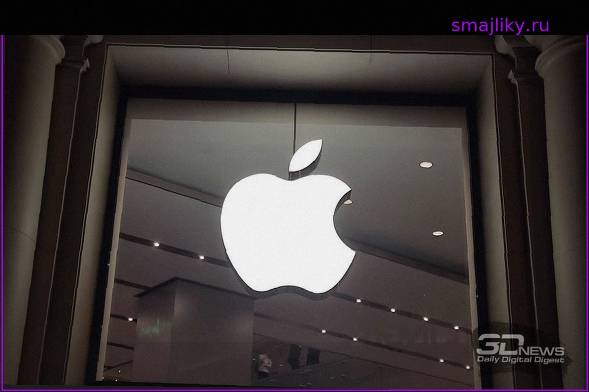 Apple добивается разрешения на закупку памяти у китайской CXMT из чёрного списка Пентагона