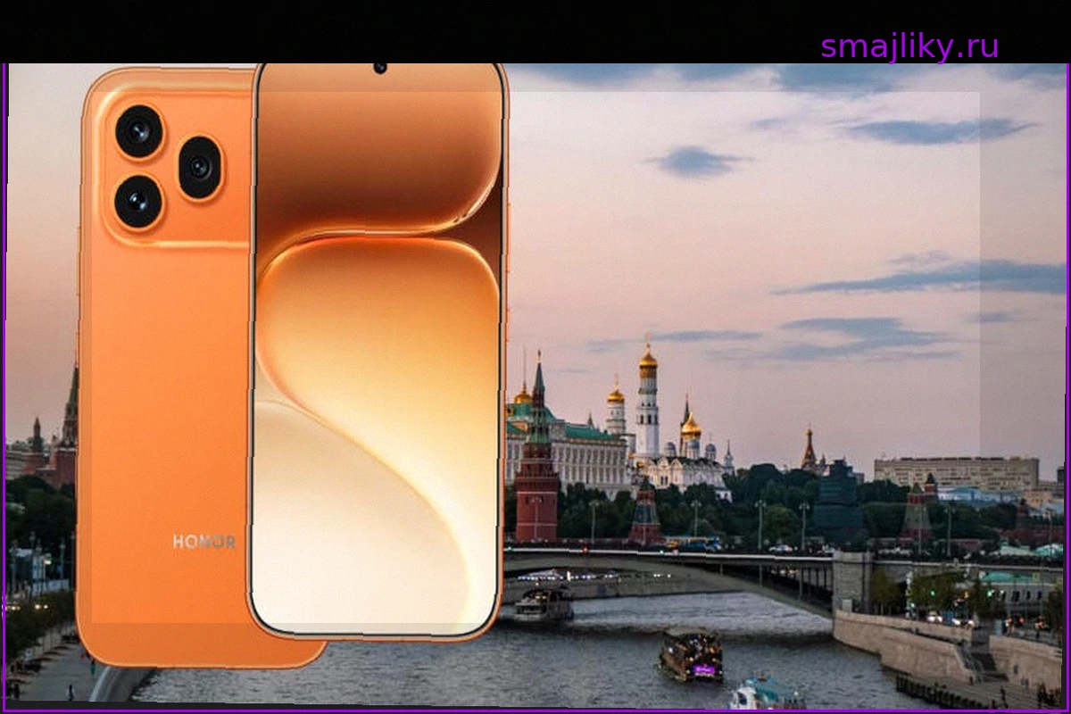 Honor подтвердила дату старта продаж Honor 600 и 600 Pro в России