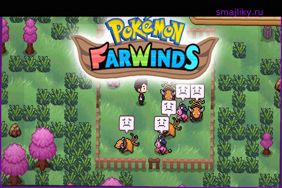 Фан-игра Pokémon Farwinds позволяет вам управлять собственной фермой покемонов