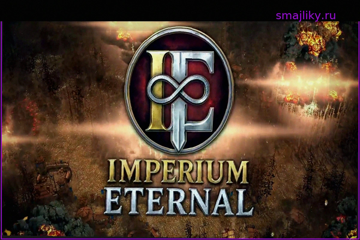 Imperium Eternal: трейлер новой стратегии вызывает ностальгию по серии Empire Earth
