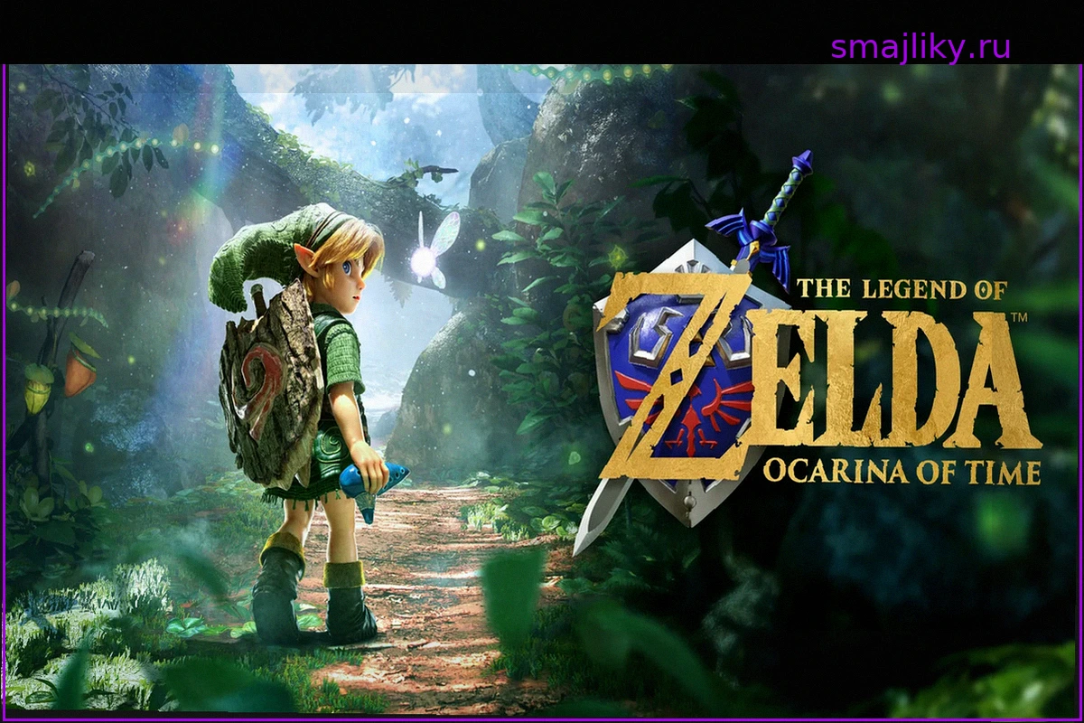 Nintendo Представила Новые Детали Ремейка The Legend of Zelda: Ocarina of Time и Анонсировала Тематические Консоль и Контроллер