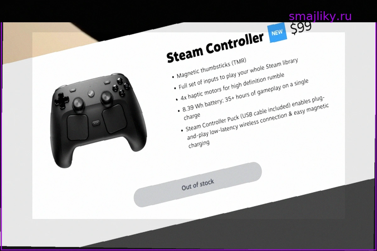 Valve распродала Steam Controller менее чем за полчаса — спекулянты взвинтили цену на eBay в семь раз