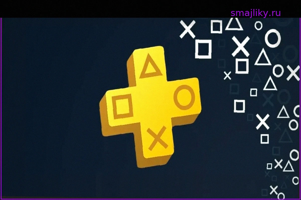Подписчикам PS Plus предлагается получить бесплатное DLC для игры мая 2026 года