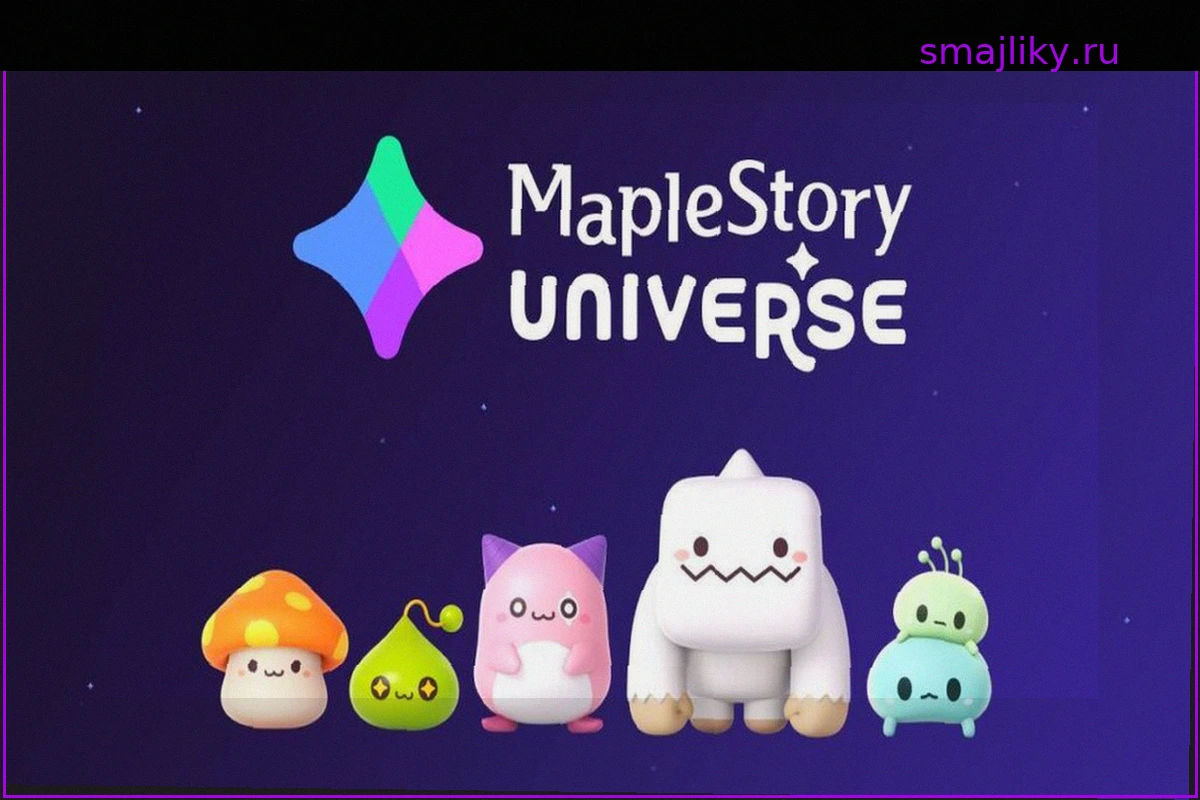MapleStory Universe отмечает первую годовщину с расширением MSU 2.0