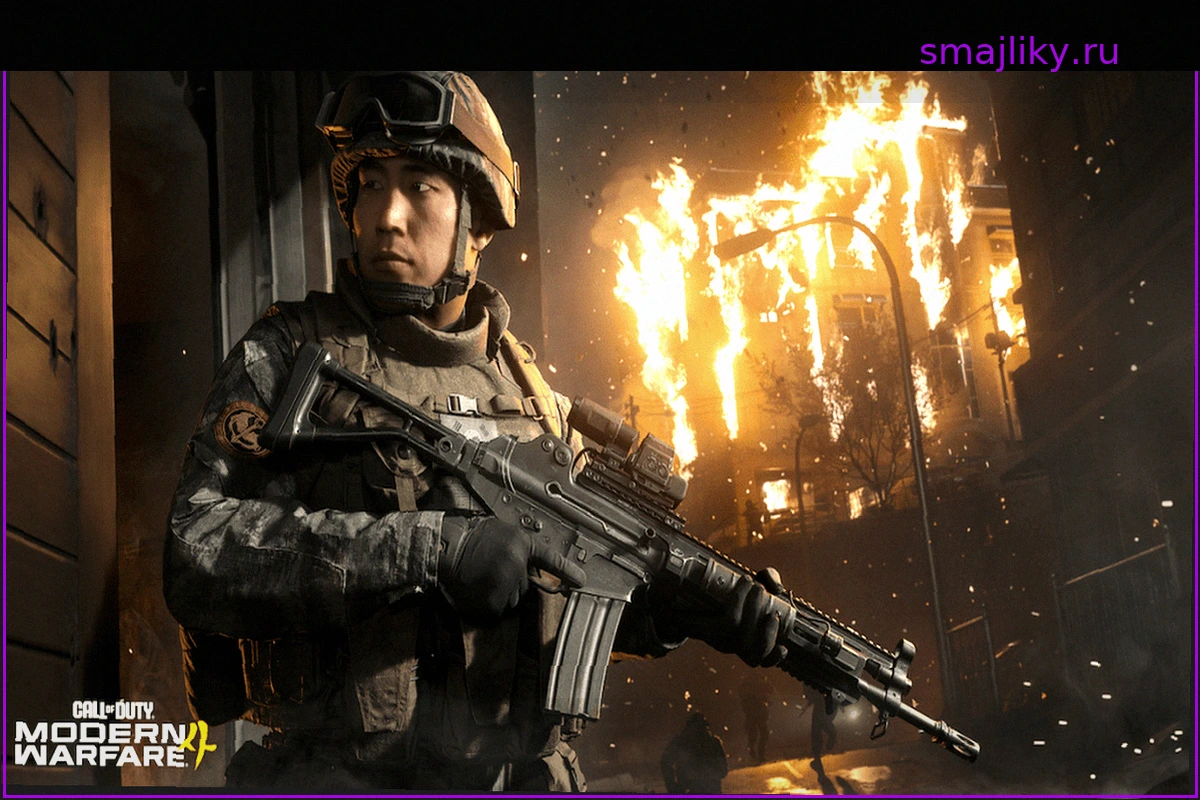 Call of Duty: Modern Warfare 4: Анонс и Дата Выхода на PS5