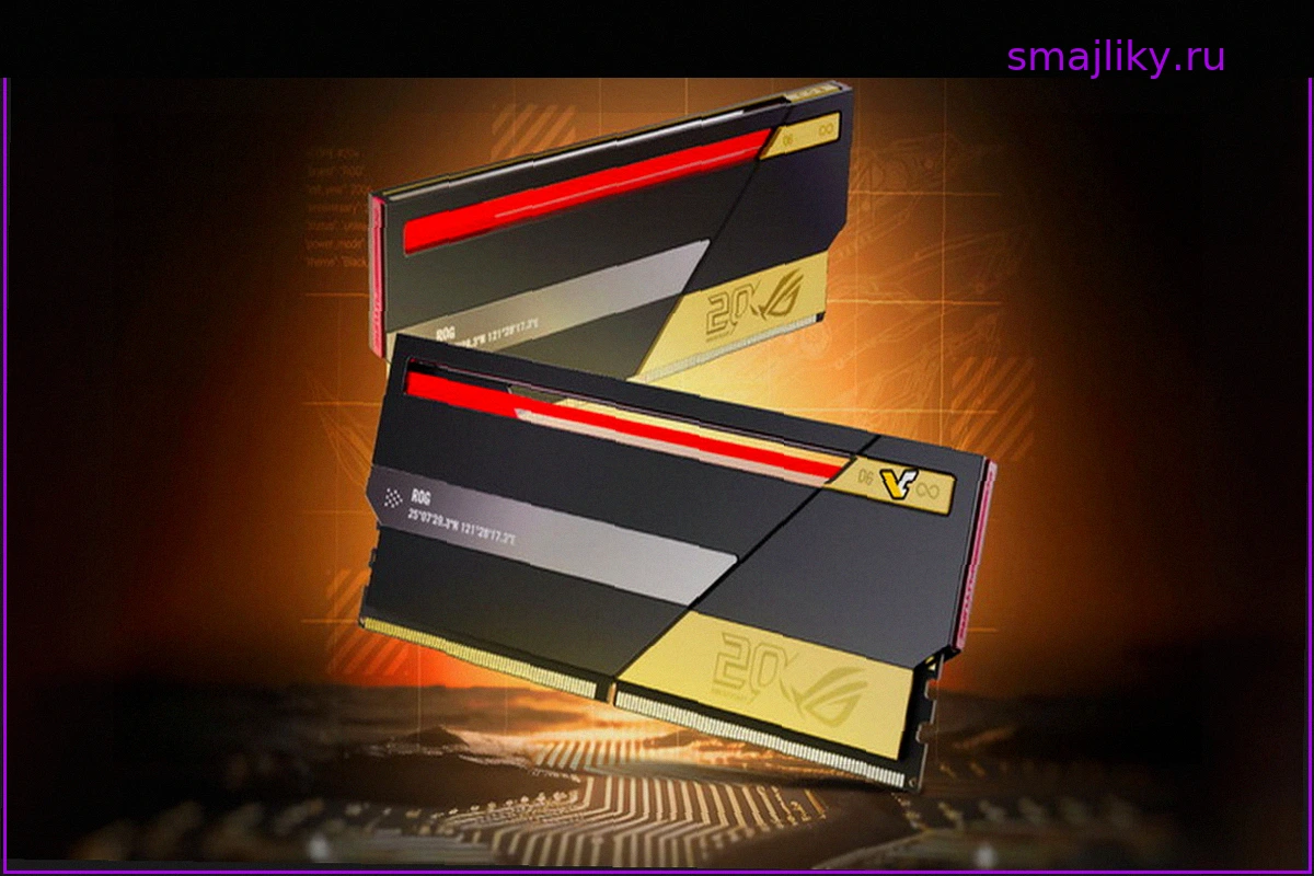ASUS ВЫПУСТИЛА СВОЮ ПЕРВУЮ ОПЕРАТИВНУЮ ПАМЯТЬ — ROG DDR5 RGB EDITION 20 ПО ЦЕНЕ $880