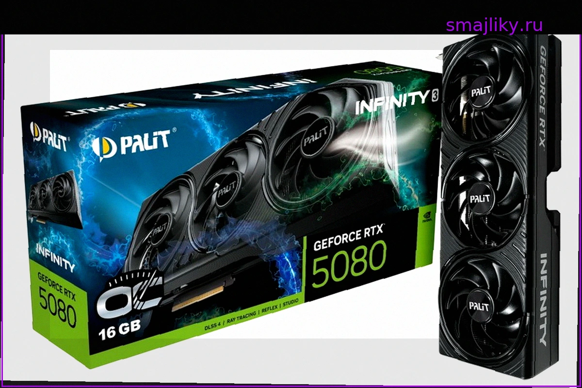 Palit представляет видеокарты GeForce RTX 5080 Infinity 3: модели без RGB и с заводским разгоном